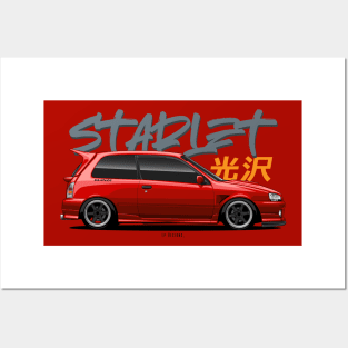 Starlet Glanza V Posters and Art